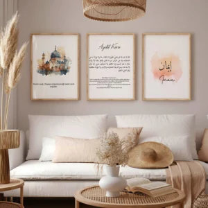 Ayetel Kürsi 3lü Tablo