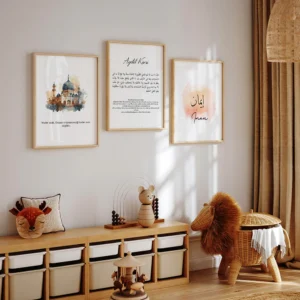 Ayetel Kürsi 3’lü Tablo