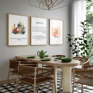 Ayetel Kürsi 3’lü Tablo