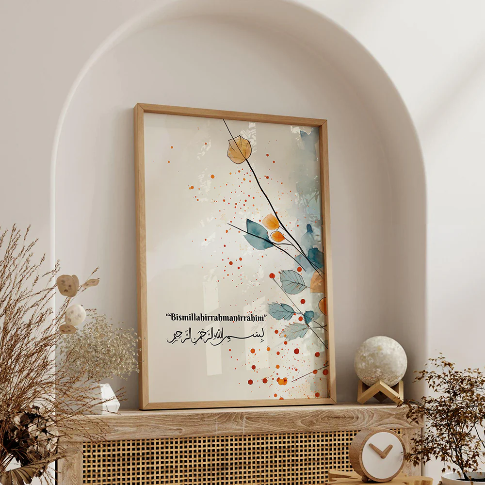 Bismillahirrahmanirrahim Tablo Fabia Home Bismillahirrahmanirrahim Tablo