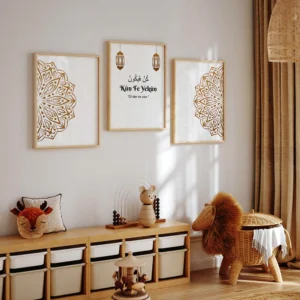 Kün Fe Yekün Tablo Seti – 3’lü Kudretli Yaratılış Mesajı