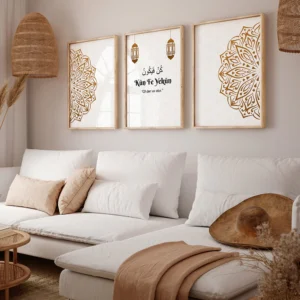 Kün Fe Yekün Tablo Seti 3lü Kudretli Yaratılış Mesajı