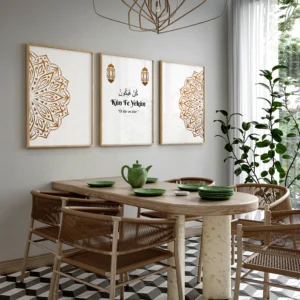 Kün Fe Yekün Tablo Seti – 3’lü Kudretli Yaratılış Mesajı