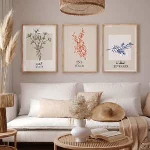 Sabır Şükür ve Tevekkül 3’lü Tablo Seti